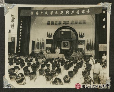 師大歷史|國立臺灣師範大學歷史學系－科系介紹、課程與相關科系－104升。